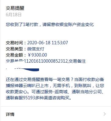 第217页