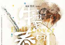 最新电视剧全集免费观看，影视娱乐的新纪元