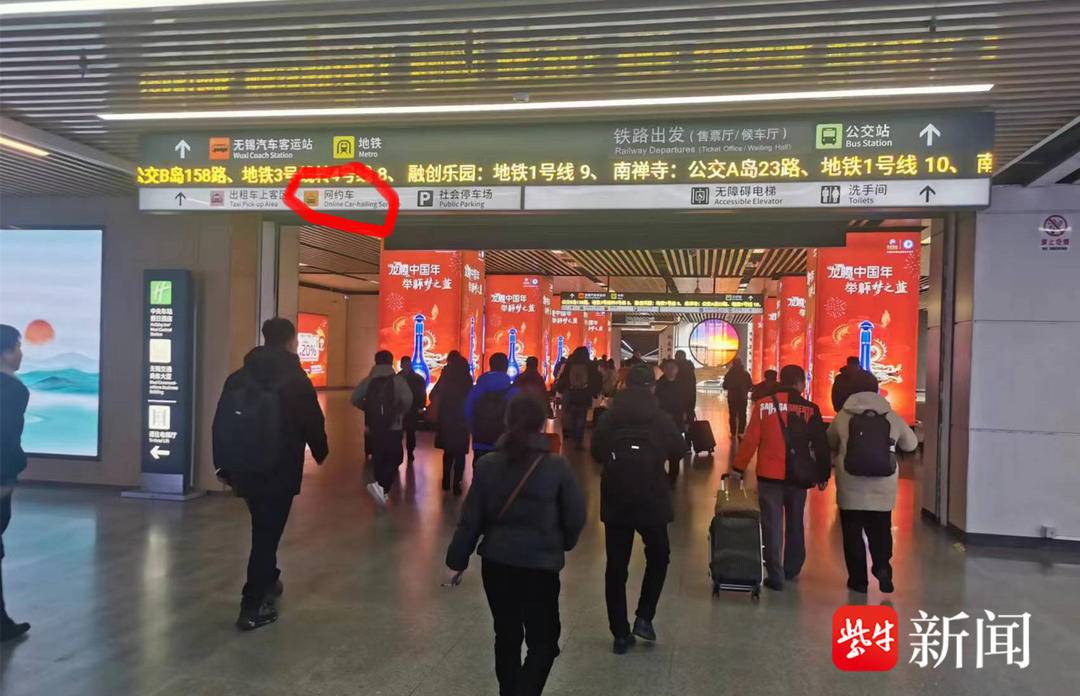 门窗外框 第49页