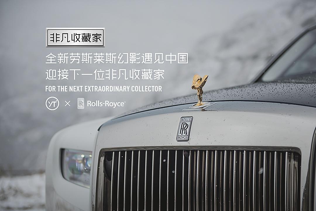 皇室明星，贵族气质与星光熠熠的交汇之旅