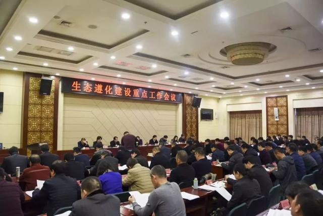 遵化新闻最新动态，城市发展与民生改善同步前行