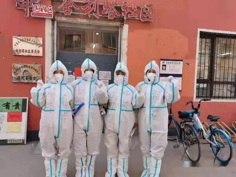 林州疫情动态，坚定信心，共克时艰