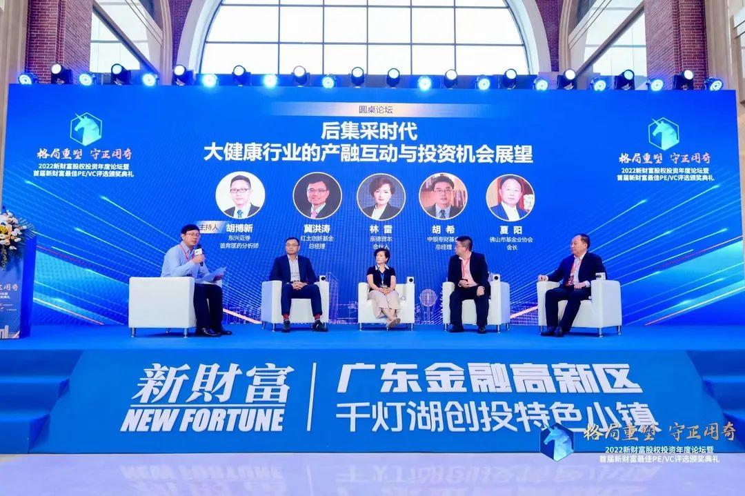 最新证券法规重塑市场生态，推动行业健康发展进程