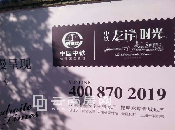 昆明水岸青城最新动态揭秘，城市绿色发展新篇章