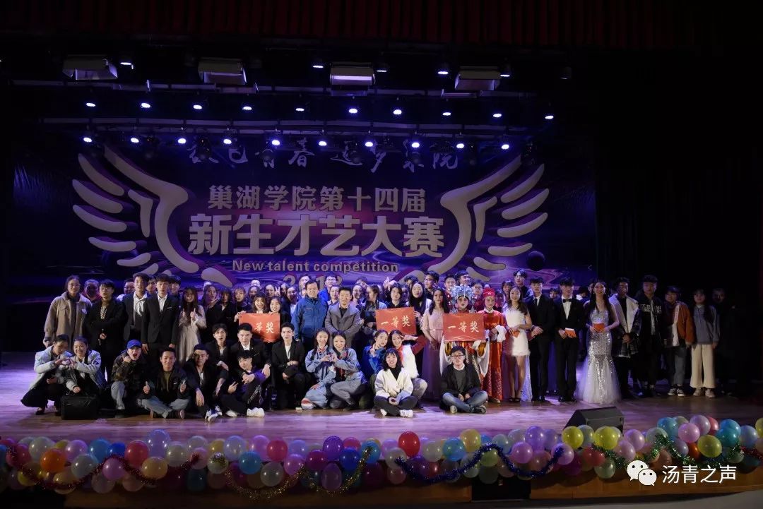 班歌比赛创意，展现青春活力的独特舞台风采