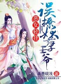 第207页