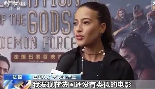 最新外国电影的魅力与深远影响