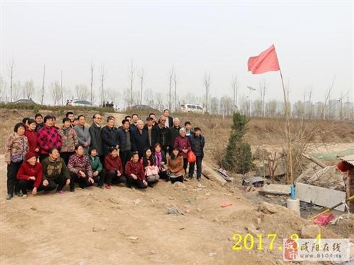 广慕铝材 第47页