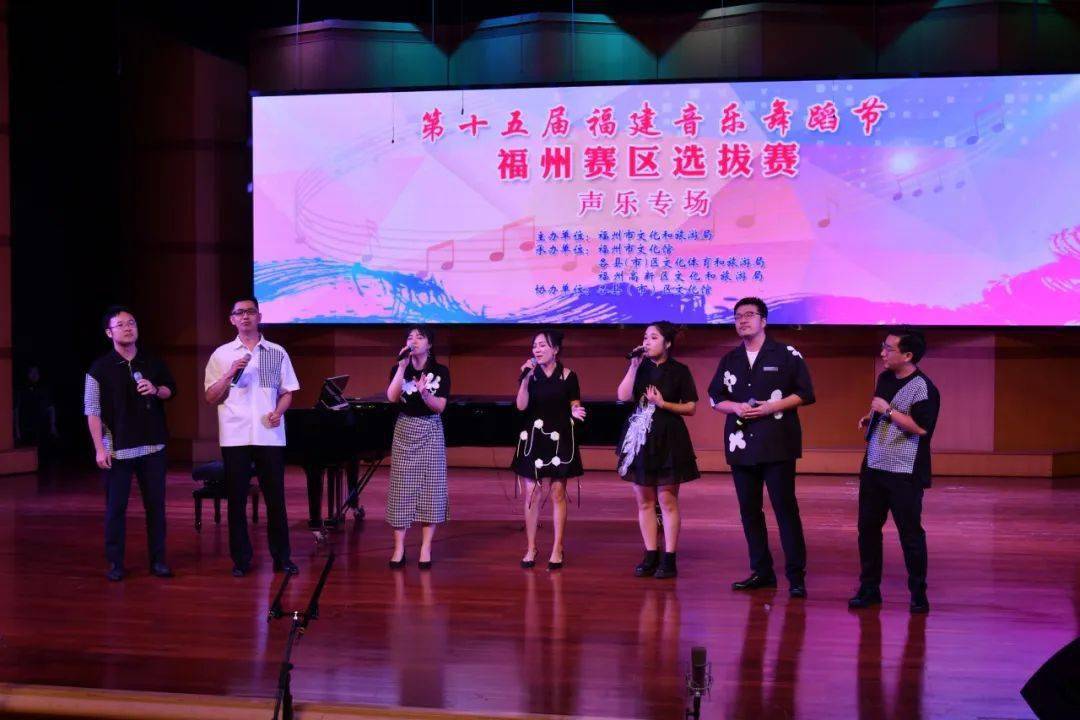 福州歌唱比赛，音乐与梦想的绚烂舞台