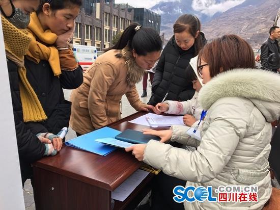 全州县最新职位招聘概览发布