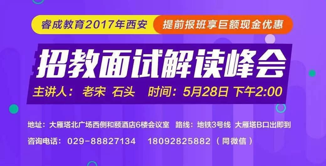 纳雍最新招聘资讯全面概览