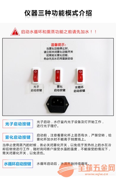 生物电理疗仪价格分析与探讨，市场行情及价格走势解析