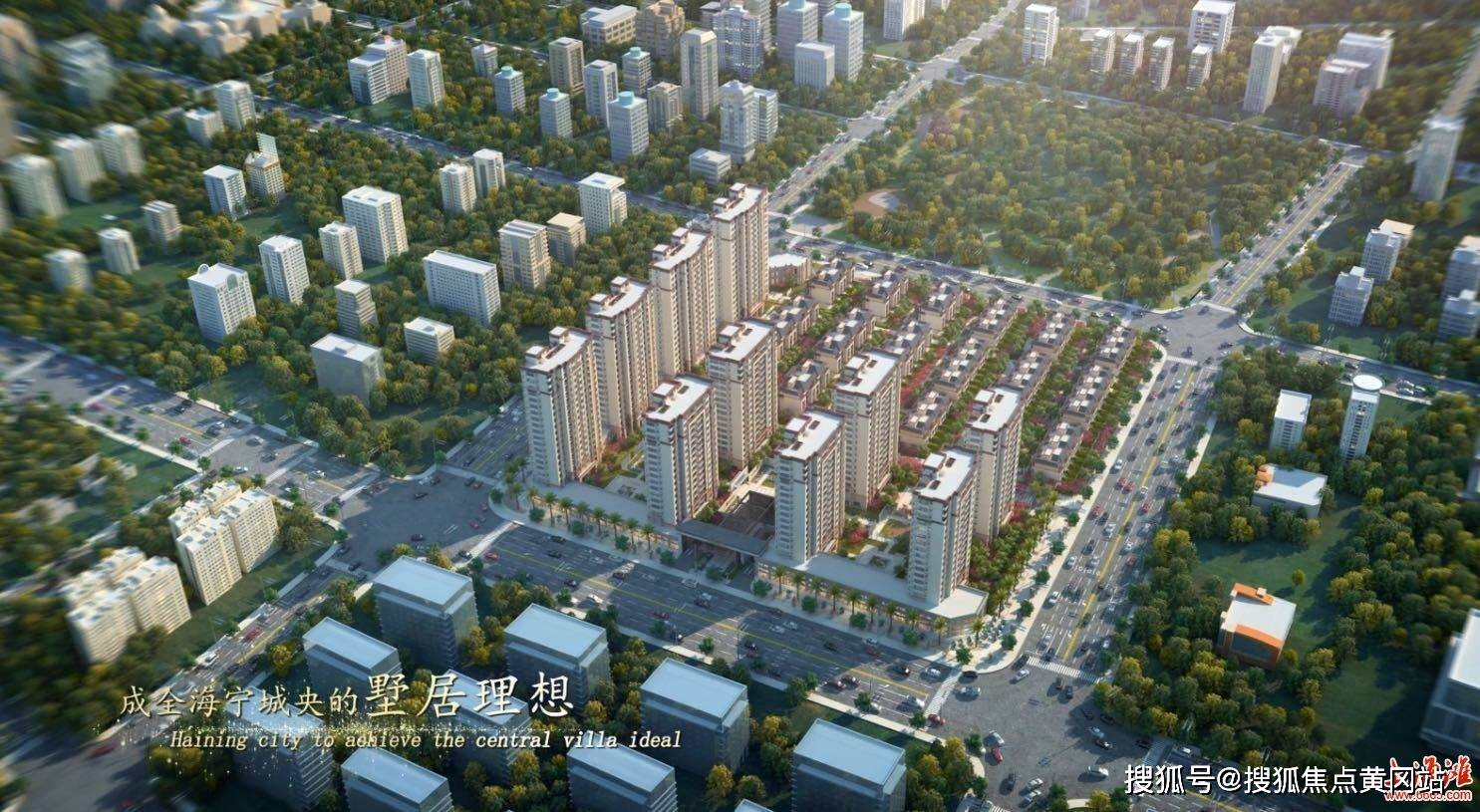 犀浦二手房最新信息全面解析与解读