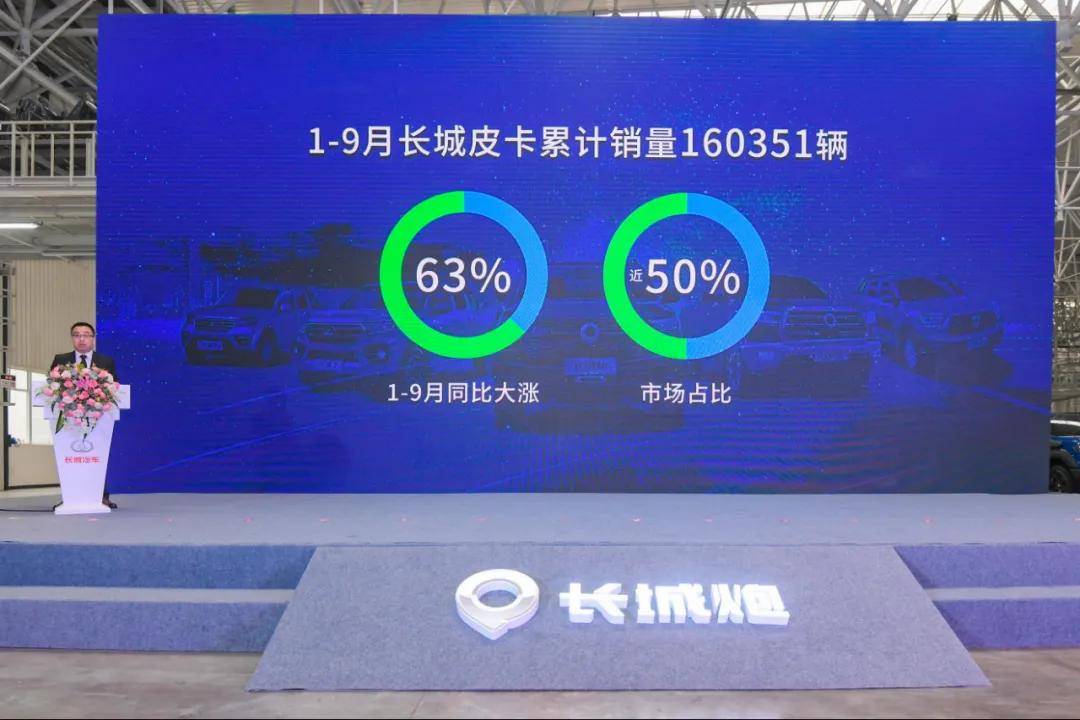 最新6号资讯引领信息时代潮流趋势