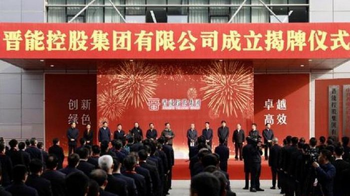 广慕铝材 第23页