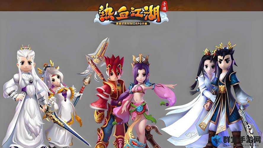 武林争锋最新篇章，热血江湖波澜再起