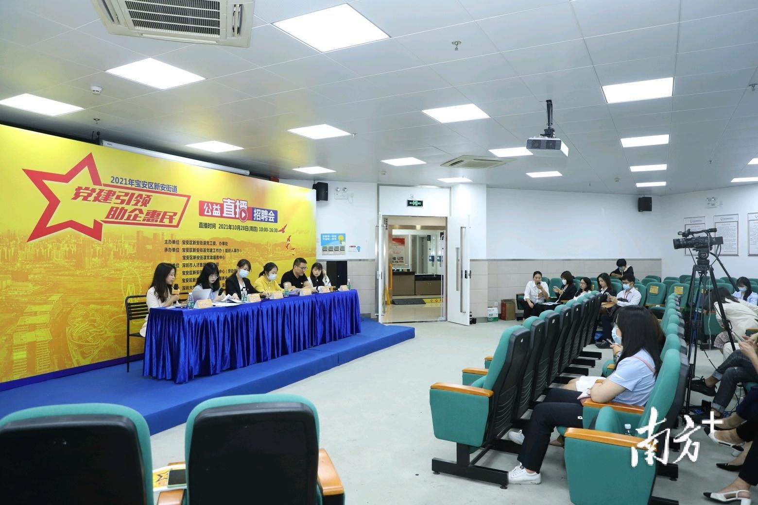 新安人才网招聘信息概览，探索职业发展无限可能