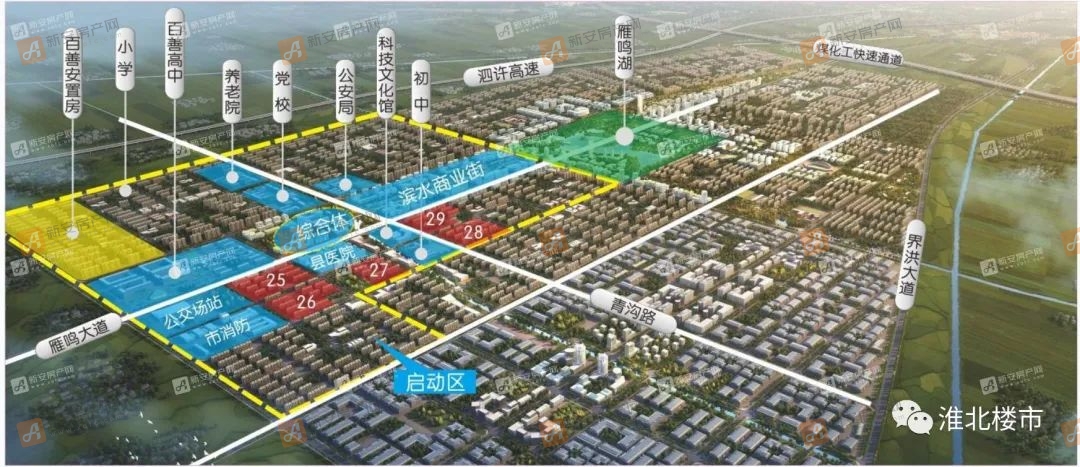 胡台新城最新规划揭晓，塑造未来城市新面貌