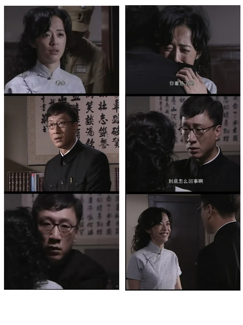 潜伏电视剧全集深度解析与免费观看体验