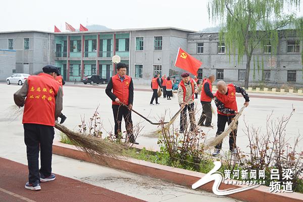 孝义市最新新闻报道概览
