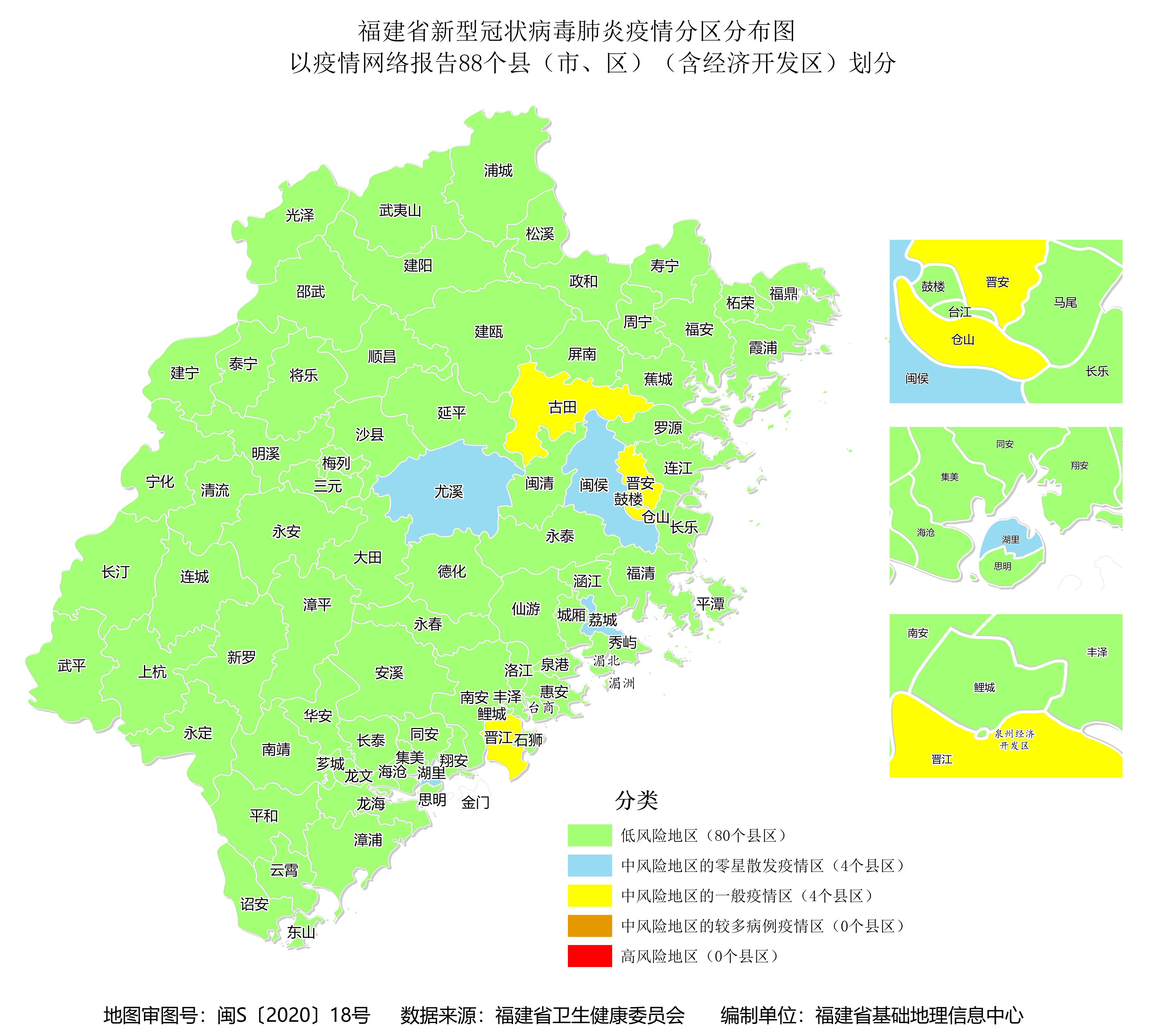 门窗外框 第12页