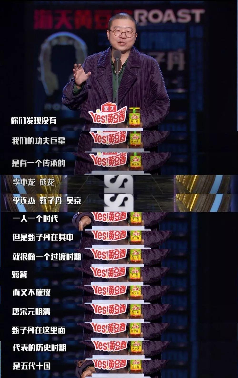 台湾武打明星，璀璨之星，荧屏闪耀的战斗风采
