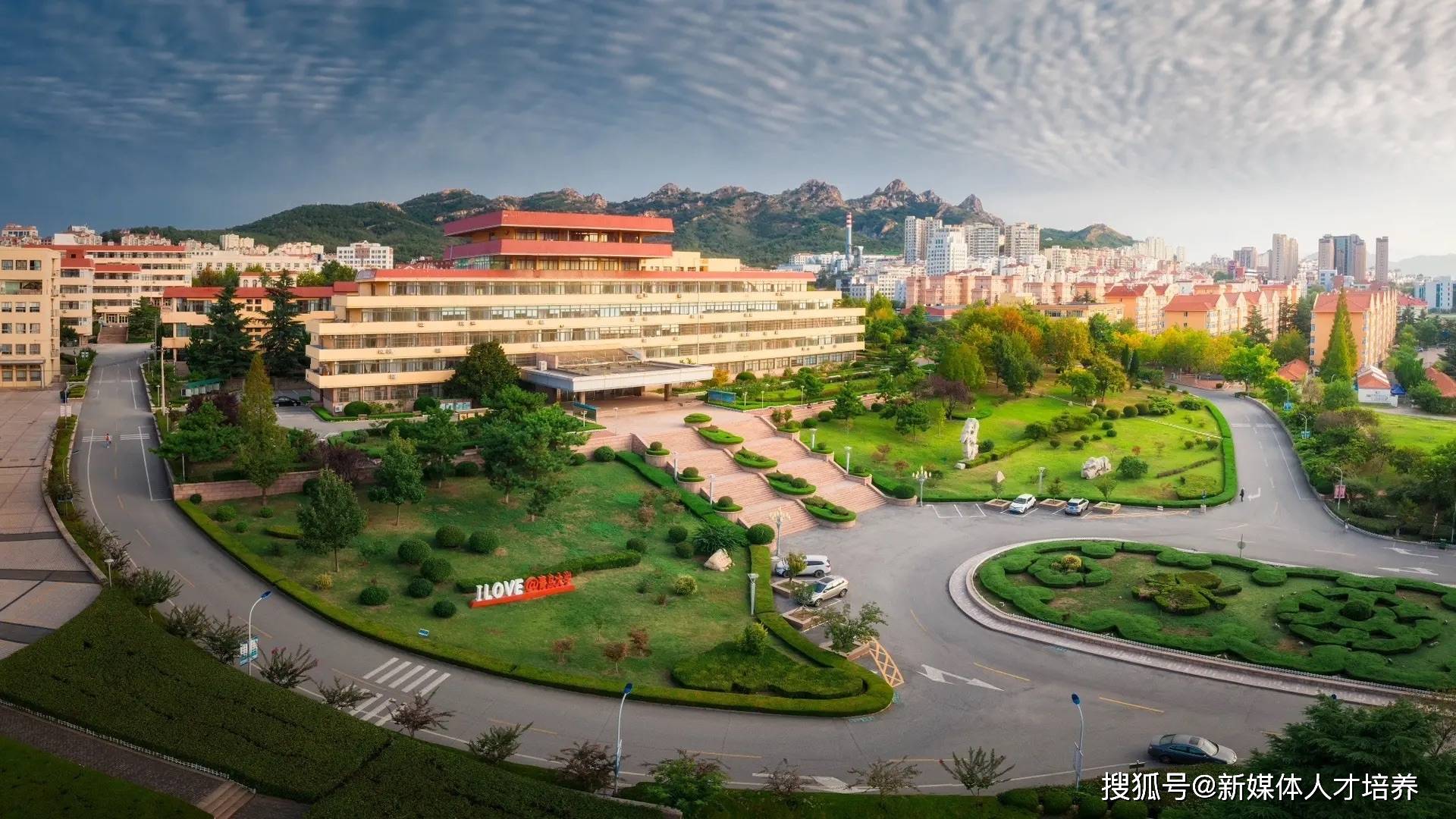 青岛大学迈向卓越新征程，最新报道揭示发展动态