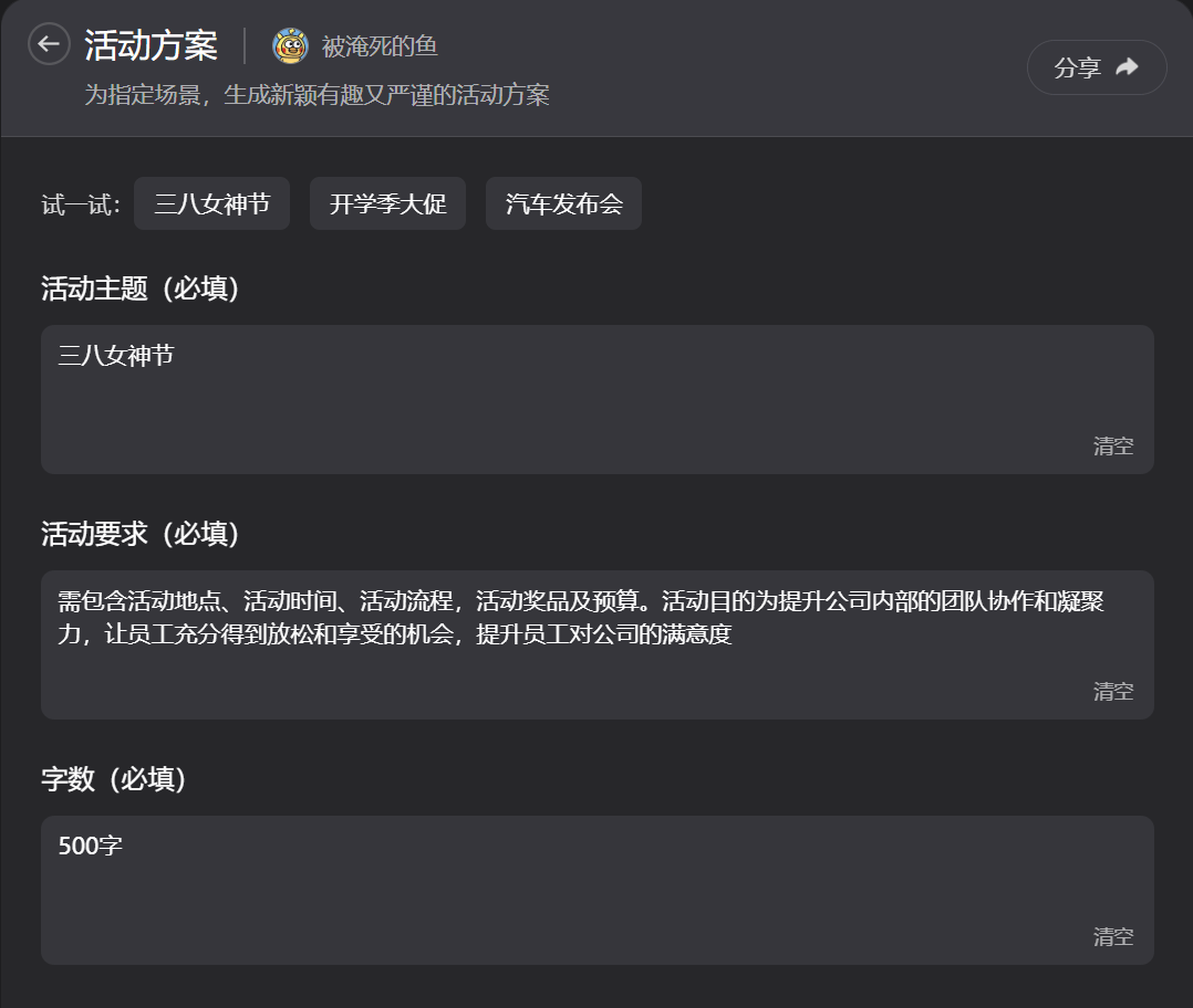 91先生新资讯，引领科技潮流，洞悉未来趋势