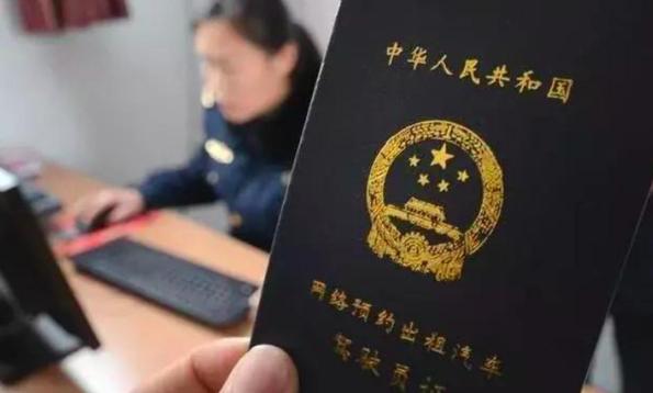 金华网约车新规详解，政策解读与解读分析