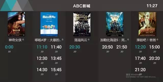 TV电影，探索视听艺术的全新领域之旅