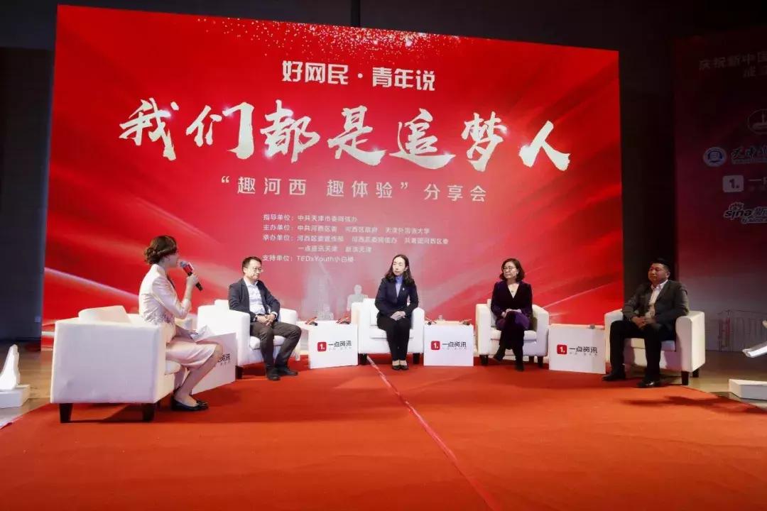 新浪财经行情中心，深度解析财经动态，精准把握市场脉搏