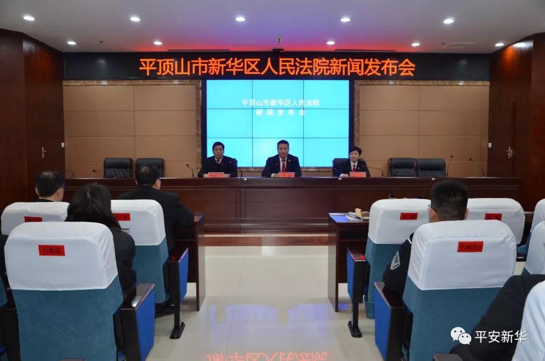 最新法庭审判，正义天平的衡量之道